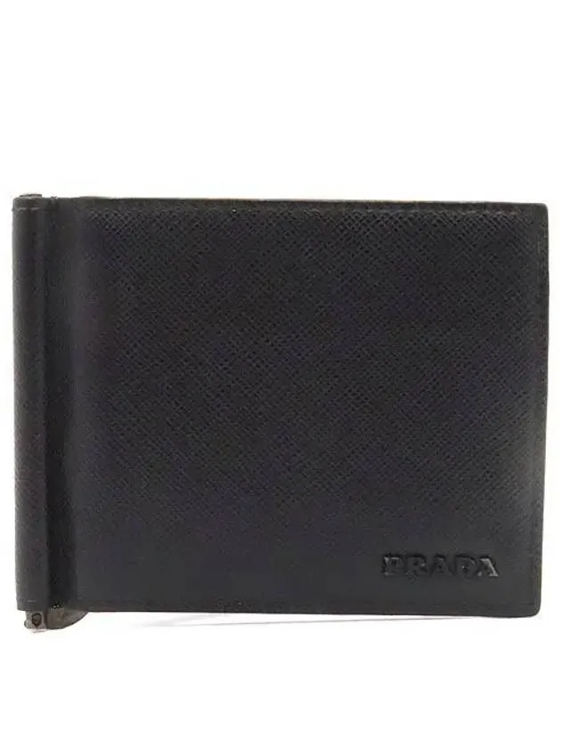 2MN077 Card business wallet