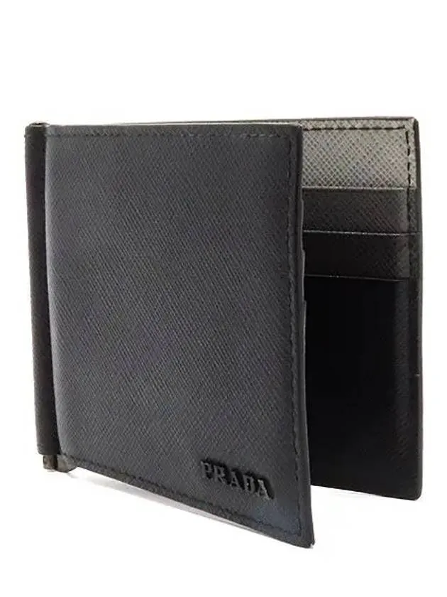 2MN077 Card business wallet